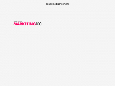 powerlists.gr snapshot