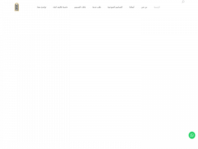rwaqeng.com snapshot