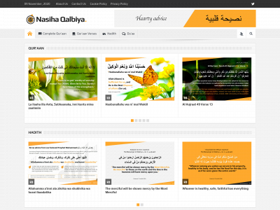 nasihaqalbiya.org snapshot