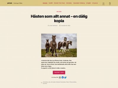 persun.se snapshot