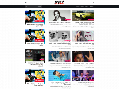 maxzik.com snapshot