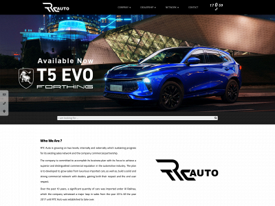 rtcauto-eg.com snapshot