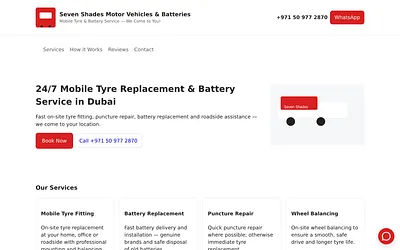 tireservice.ae snapshot