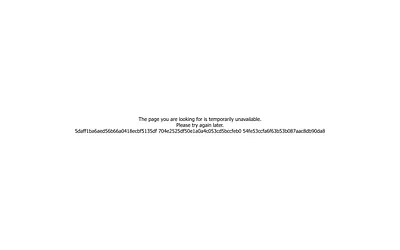 gerwik.com snapshot