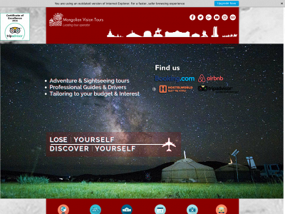 mongolianvisiontours.com snapshot