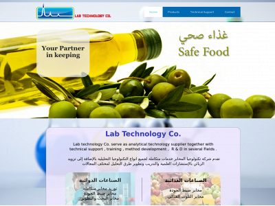 labtech-sy.com snapshot