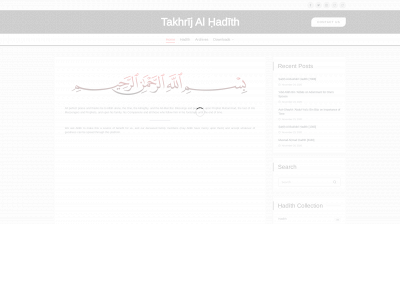 takhrijalhadith.com snapshot