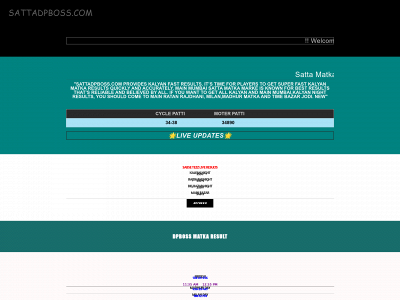 www.sattadpboss.com snapshot