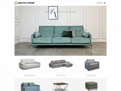 baltichome.uz snapshot