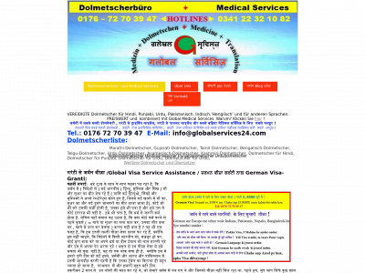globalservices24.com snapshot