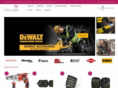 albawarditools.com snapshot