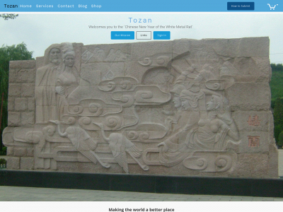 tozan.com snapshot