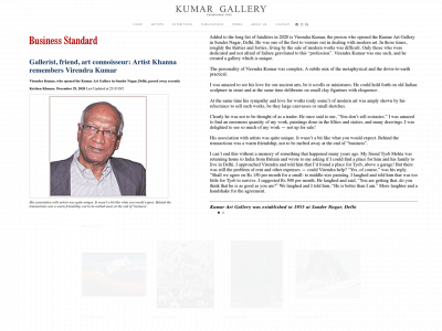 kumargallery.com snapshot