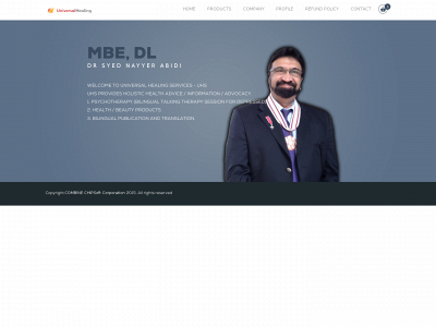 uhs.website snapshot