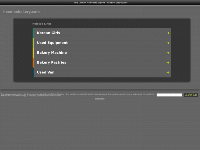 heemeebakery.com snapshot
