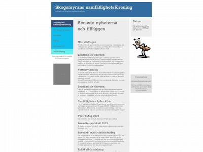 skogsmyran.com snapshot