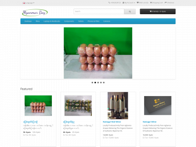 myanmarbay.com snapshot