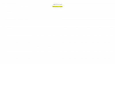 mioanimale.com snapshot