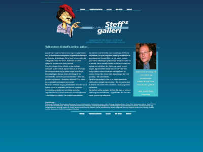 steffsgalleri.dk snapshot