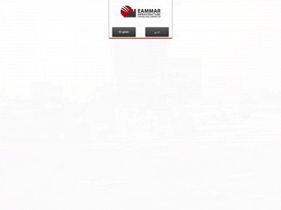 eammar.com snapshot