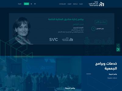vcpea.org.sa snapshot
