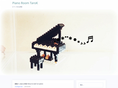 tarok.club snapshot