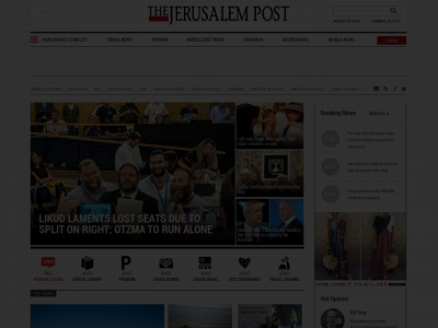 www.jpost.com snapshot