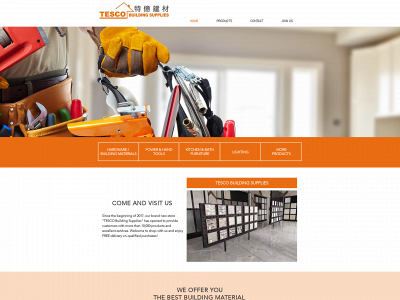 tescobs.com snapshot