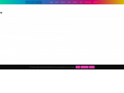 jotuniraq.co snapshot