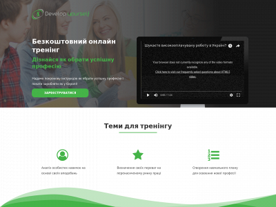 develop-yourself.co snapshot