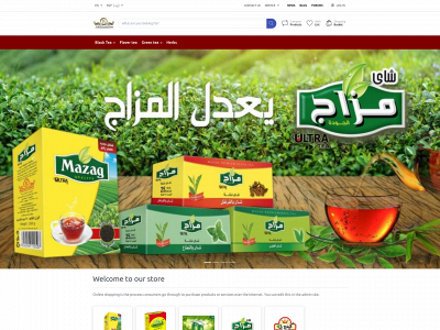 royalfoodseg.com snapshot