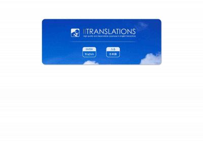 iitranslations.com snapshot