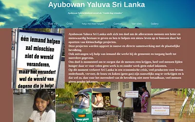 ayubowan-yaluva.nl snapshot