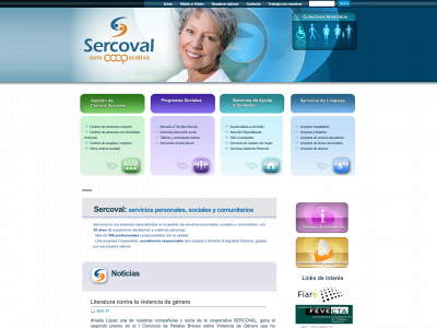www.sercoval.com snapshot