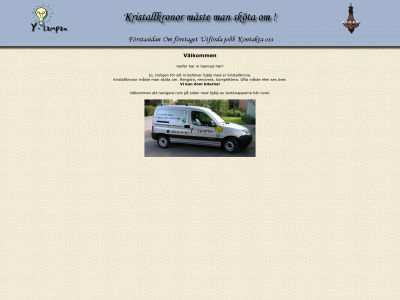 ylampan.com snapshot