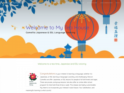www.camellialanguage.com snapshot