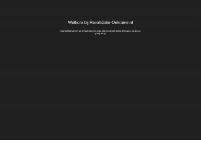 revalidatie-oekraine.nl snapshot