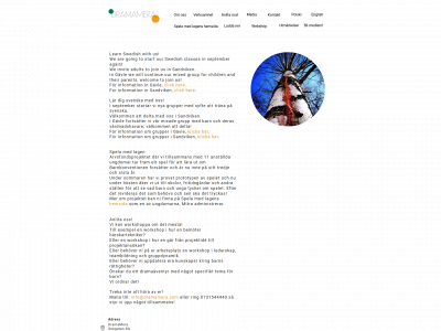 dramamera.com snapshot