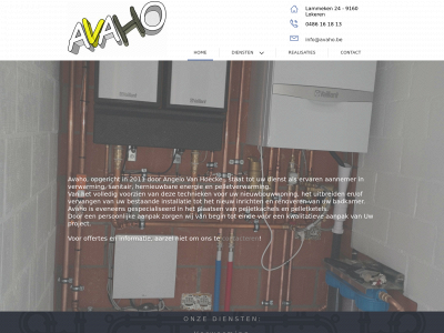avaho.be snapshot