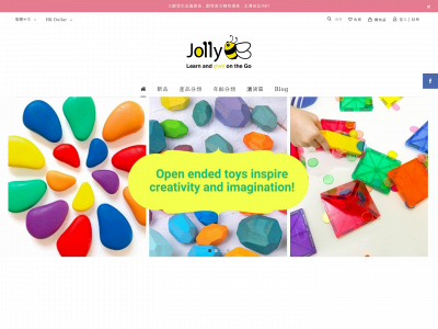 jollybforkids.com snapshot