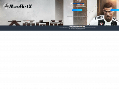 dailyvitaminc.com snapshot