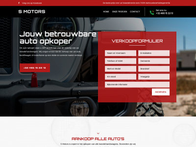 smotors.be snapshot