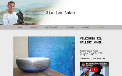 gallerianker.dk snapshot