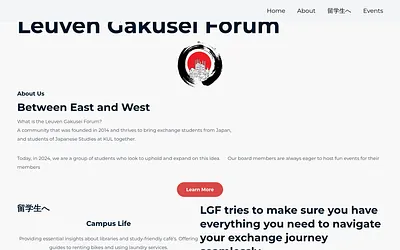 leuvengakuseiforum.be snapshot