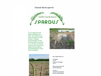 spargus.net snapshot