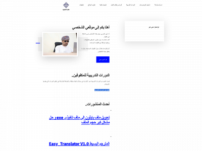 ali86.net snapshot