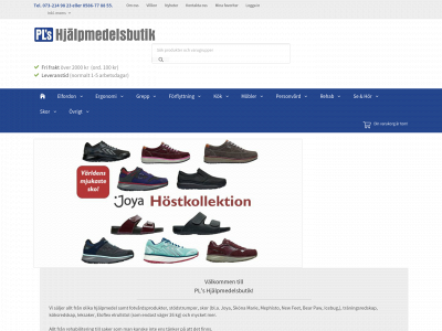 hjalpmedel.com snapshot