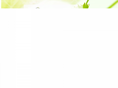 trishwhite.ca snapshot