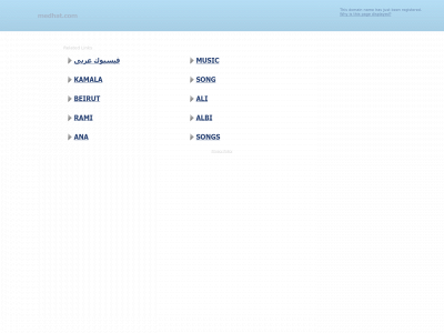 medhat.com snapshot
