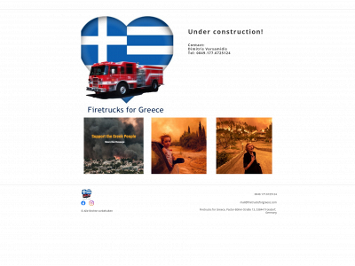 firetrucksforgreece.com snapshot